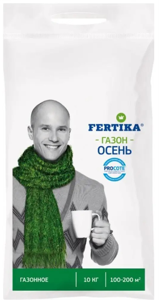 FERTIKA Осеннее газонное удобрение для укрепления трав перед зимой 10 кг 82569796