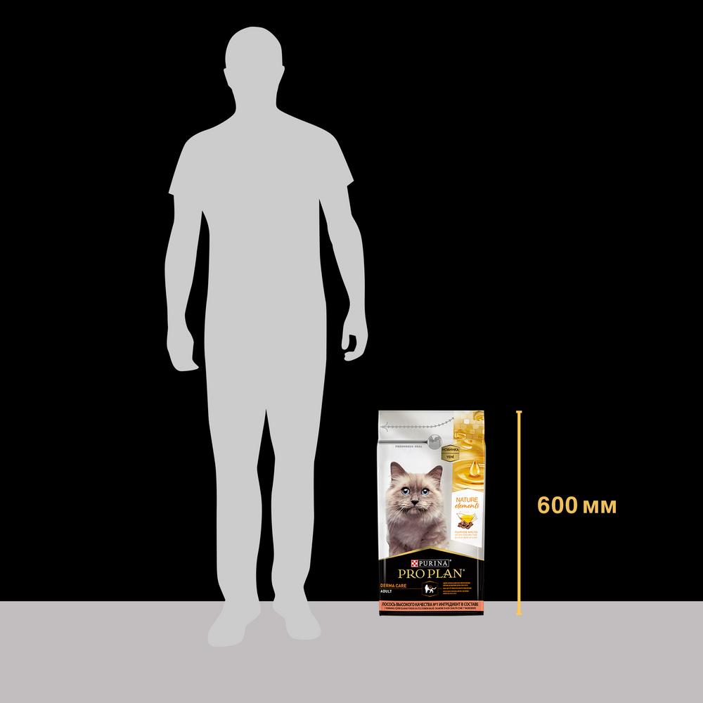 ПР0058666 Корм для кошек Nature Elements лосось сух. 1,4 кг Pro Plan  - Вид №9