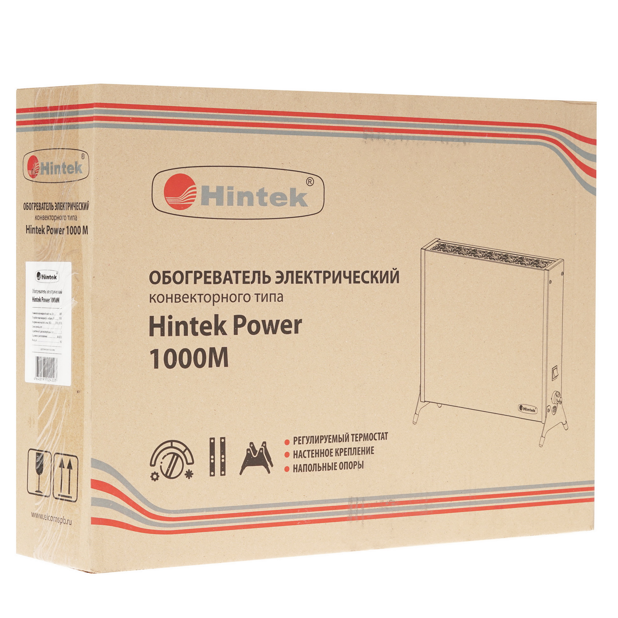 9026580 Конвектор Hintek Power 1000M STDN-0004933 - Вид №8