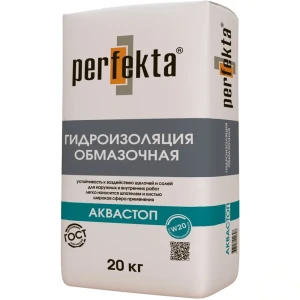 Гидроизоляция Perfekta АкваСтоп, 20 кг