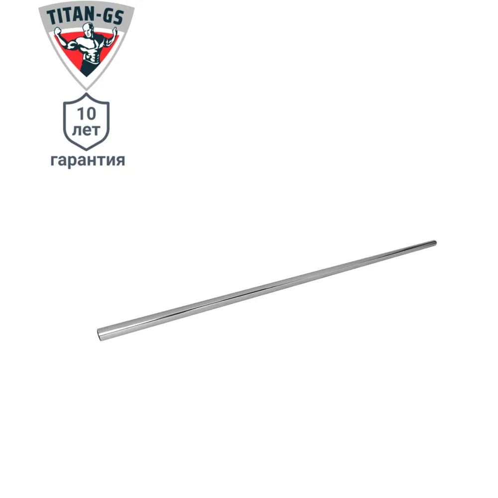 Штанга для гардеробной ТИТАН-GS 94 см хромированная сталь 82169060 STLM-0020971 - Вид №1