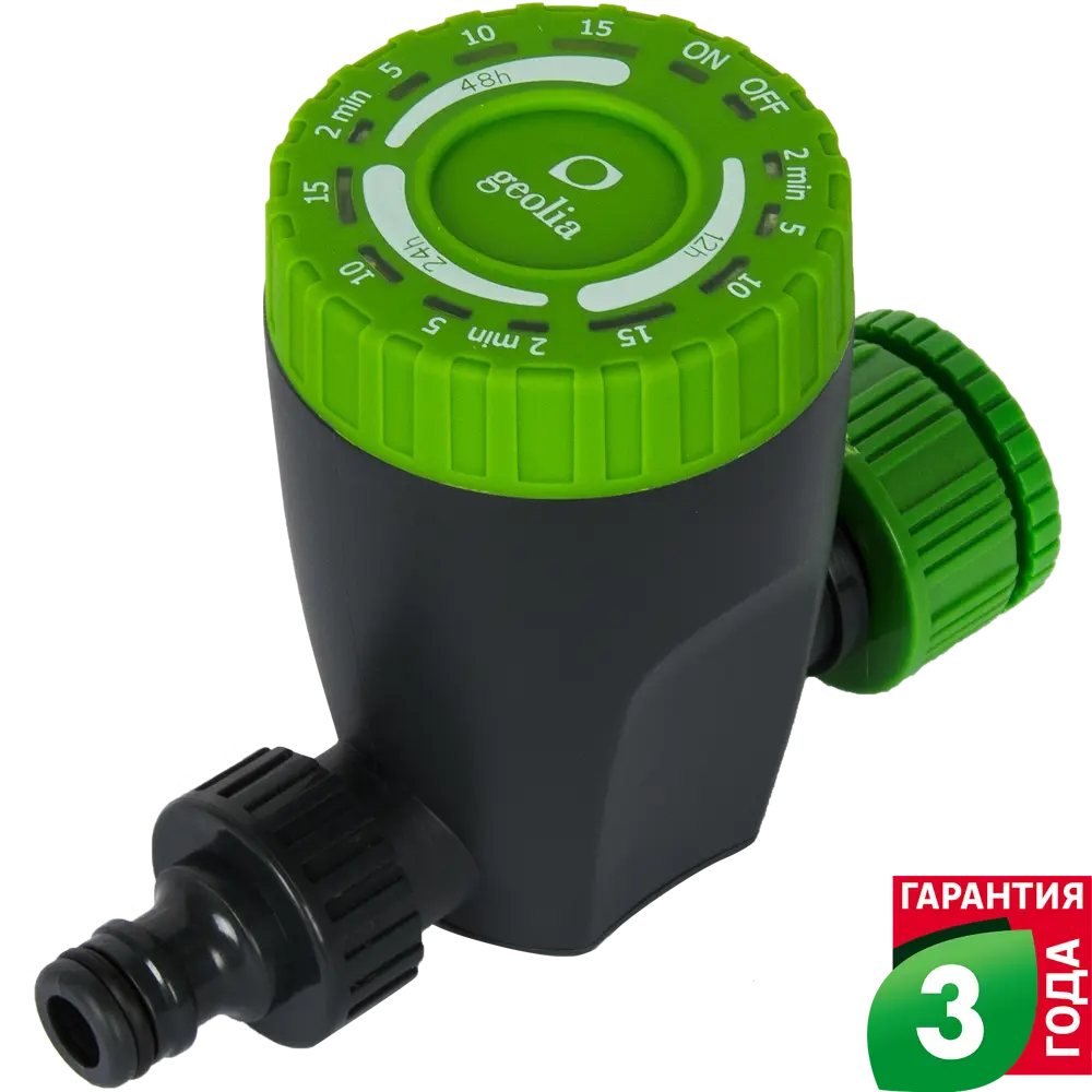 Таймер для полива Geolia Comfort 12 режимов миним давление 1 бар 81965794 STLM-2043372 