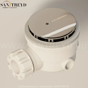 Flaminia PLFR Донный клапан с хромированный накладкой для душевого поддона PLFR.CR