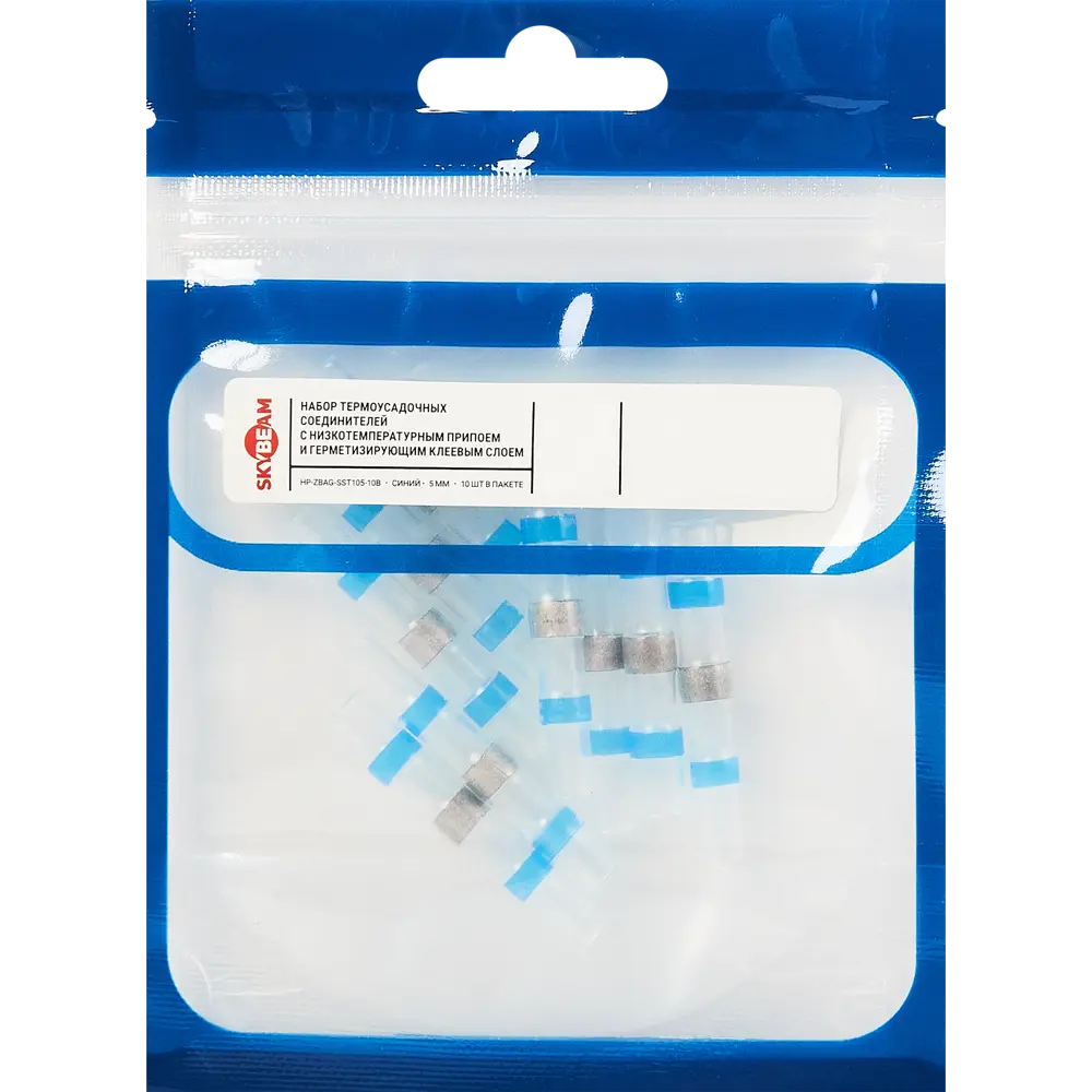 Термоусадочные трубки SKYBEAM для электротехнических соединений 87507547 STLM-1467039 - Вид №2