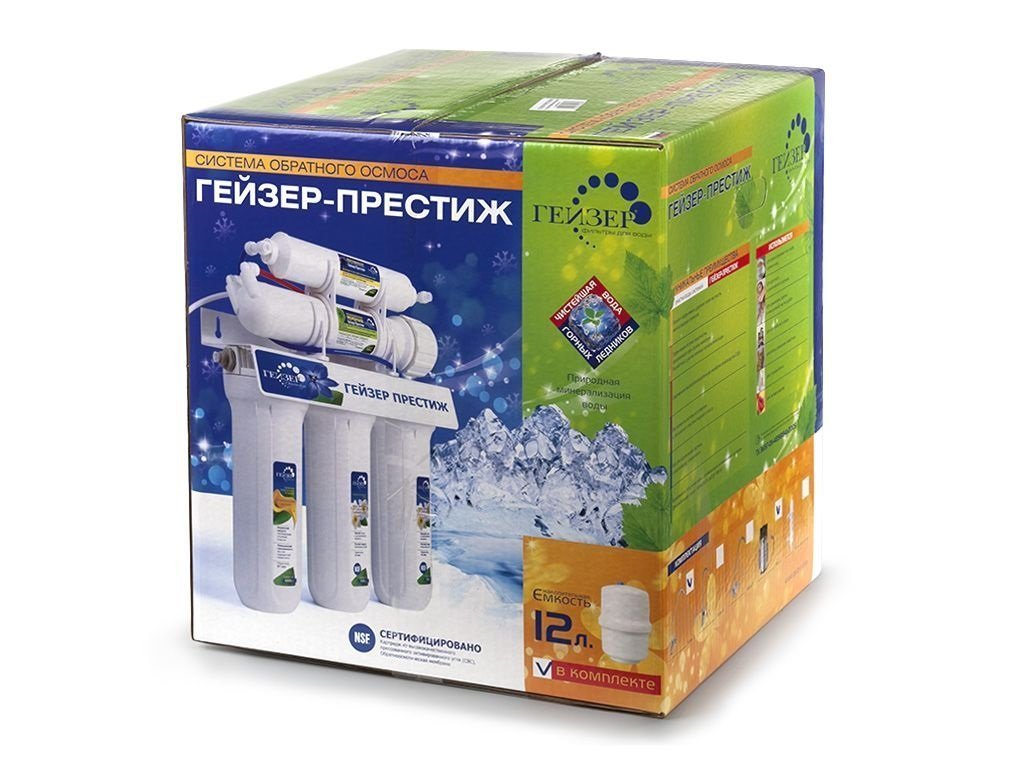 Гейзер Престиж 20001 - Вид №1
