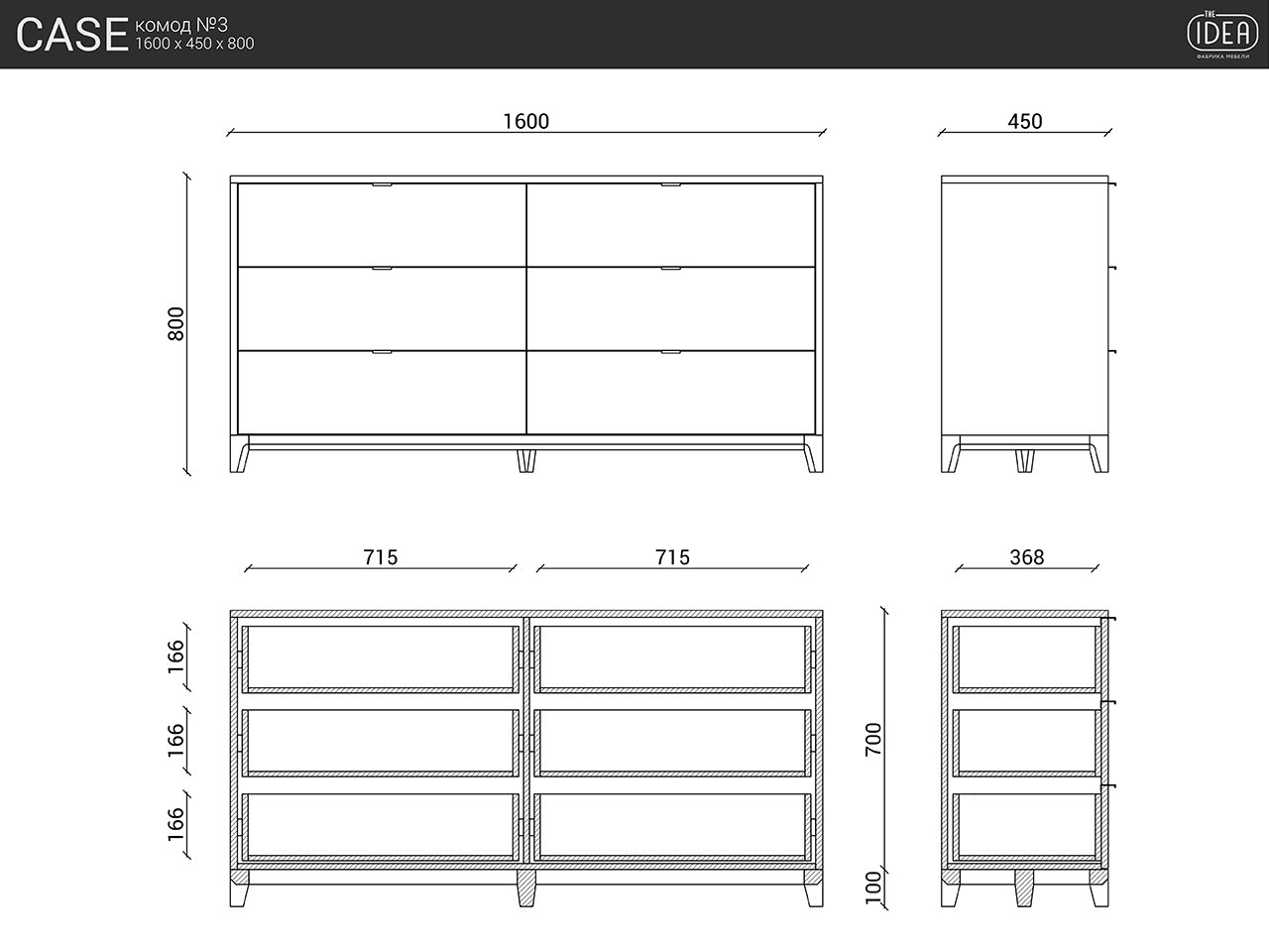 Комод для спальни с 3 ящиками венге "Гравировка 6" Case №3 THE IDEA ДИЗАЙНЕРСКИЕ 210199 Венге  - Вид №8