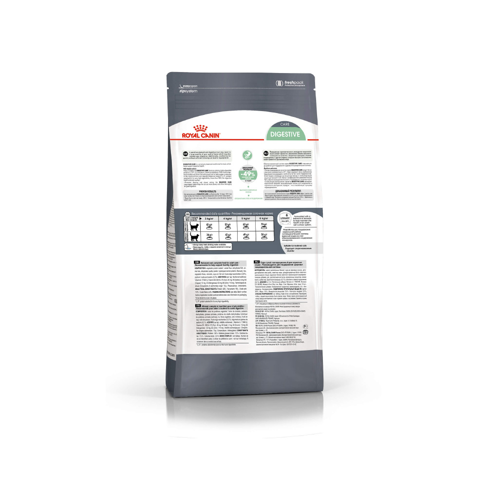 Т0039355 Корм для кошек Digestive Comfort при расстройстве пищеварения сух. 2кг ROYAL CANIN  - Вид №2