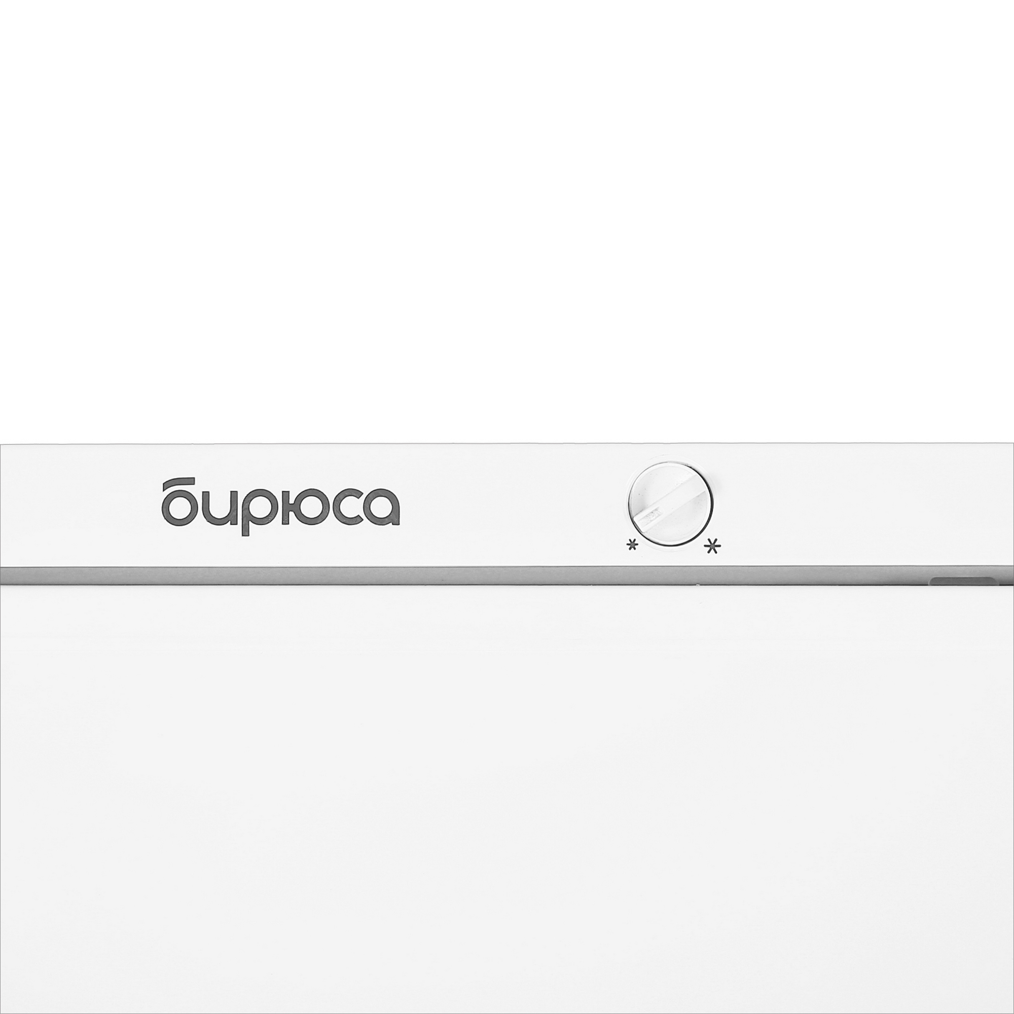 1026127 Холодильник с морозильником   Бирюса 153 белый STDN-0100115 - Вид №9