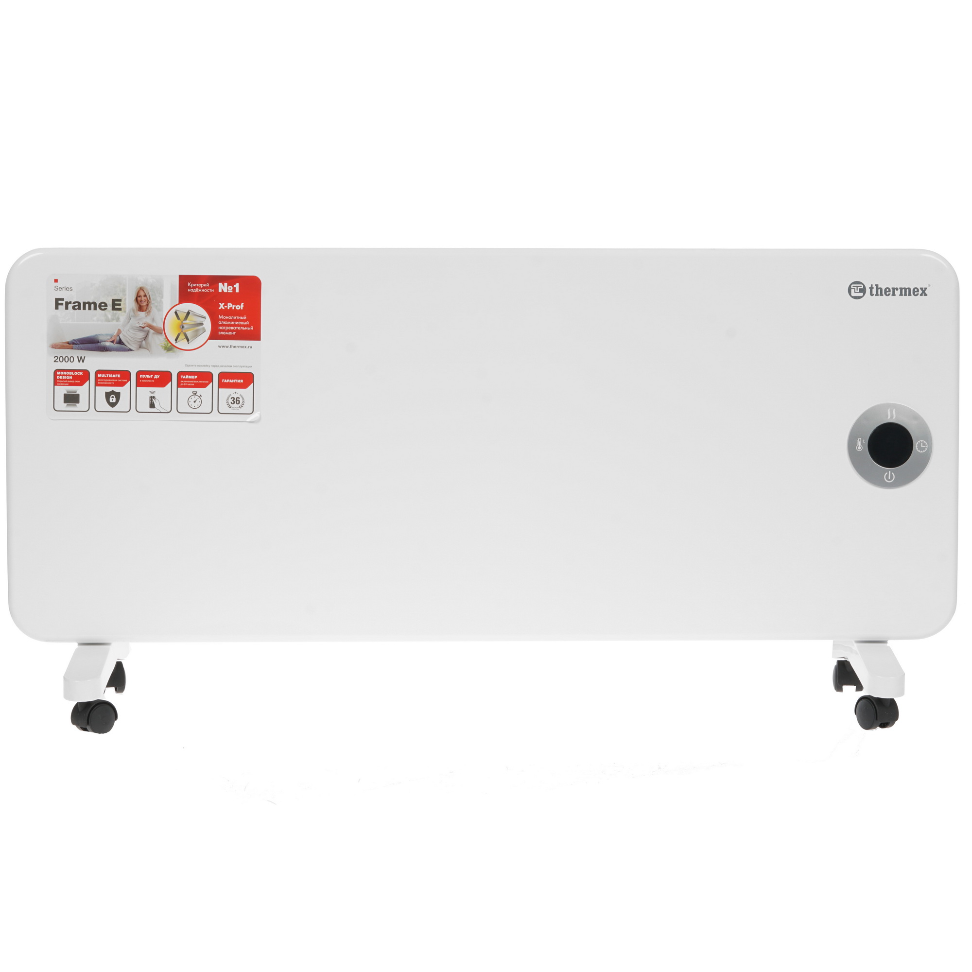 8151753 Конвектор THERMEX Frame 2000E STDN-0055940 - Вид №1