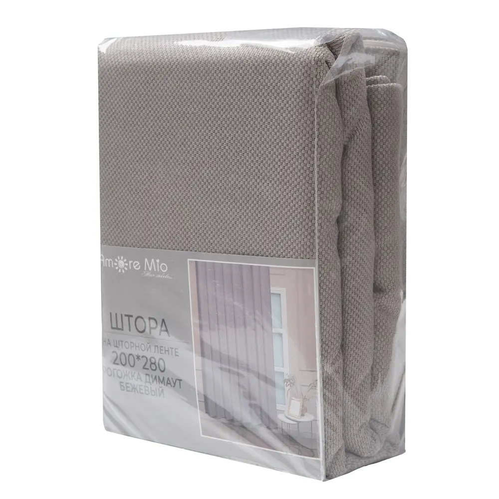 Штора готовая AMORE MIO бежевая рогожка 200×280 см для спальни 89433197 STLM-1581458 - Вид №7