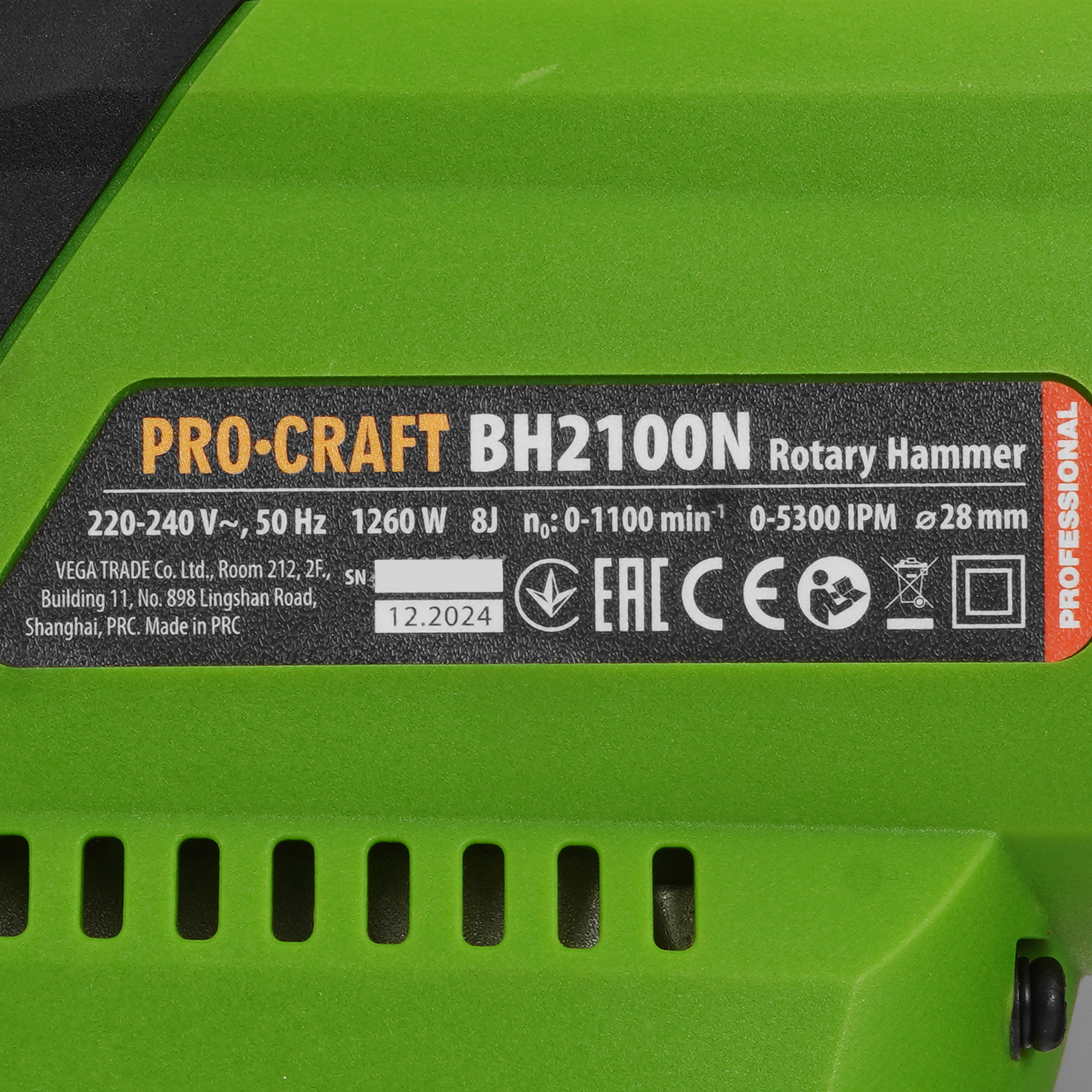 Перфоратор Procraft BH2100N 9277916 STDN-0004993 - Вид №2