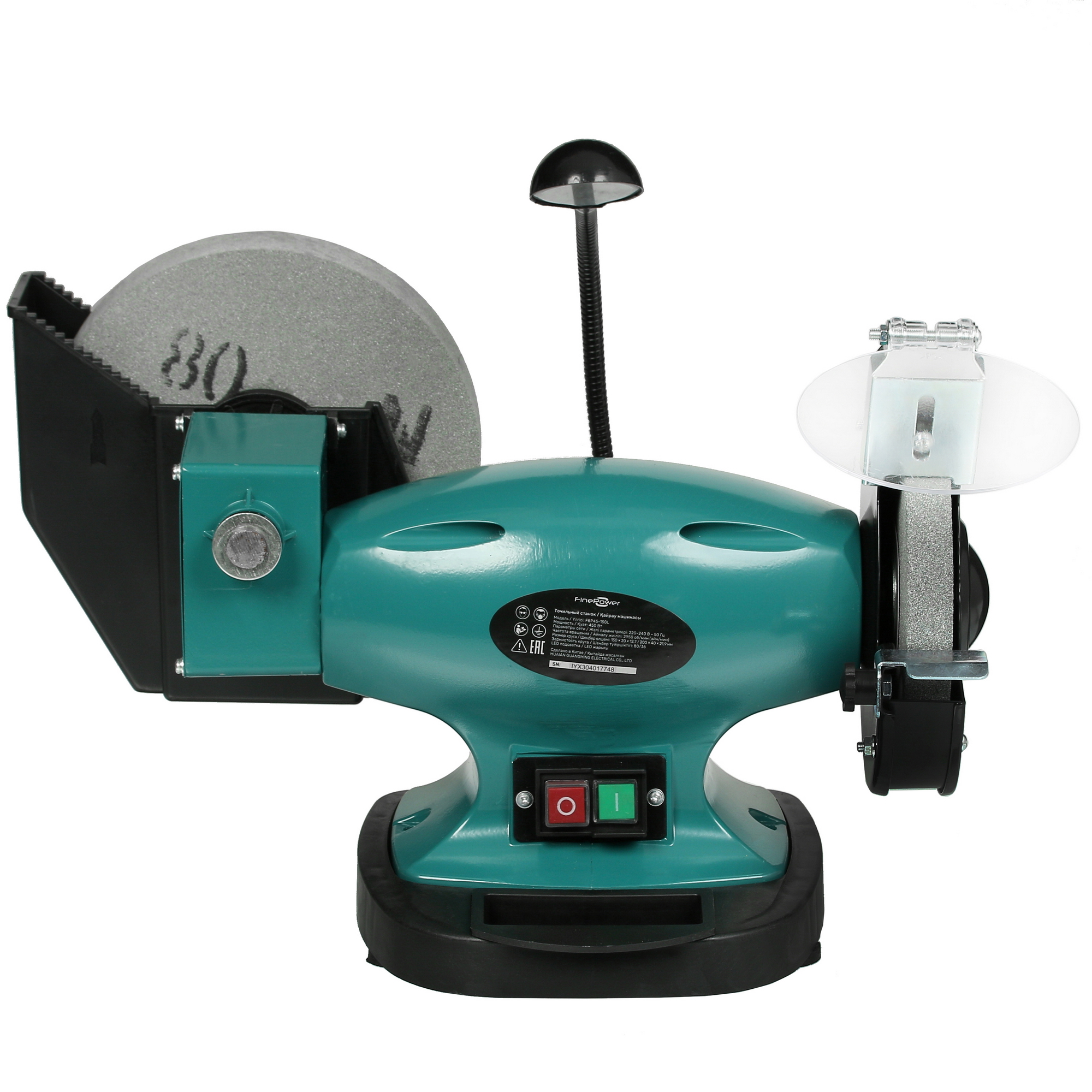 Точильный станок FinePower FBP45-150L 5098979 STDN-0081107 - Вид №1