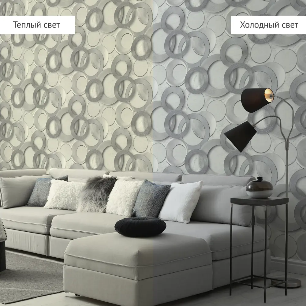 Обои флизелиновые Wall Decor Турин серые 1.06 м 75156-14 85310369 STLM-2086188 - Вид №4