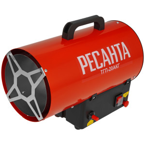 9029891 Тепловая пушка газовая Ресанта ТГП-20АКГ