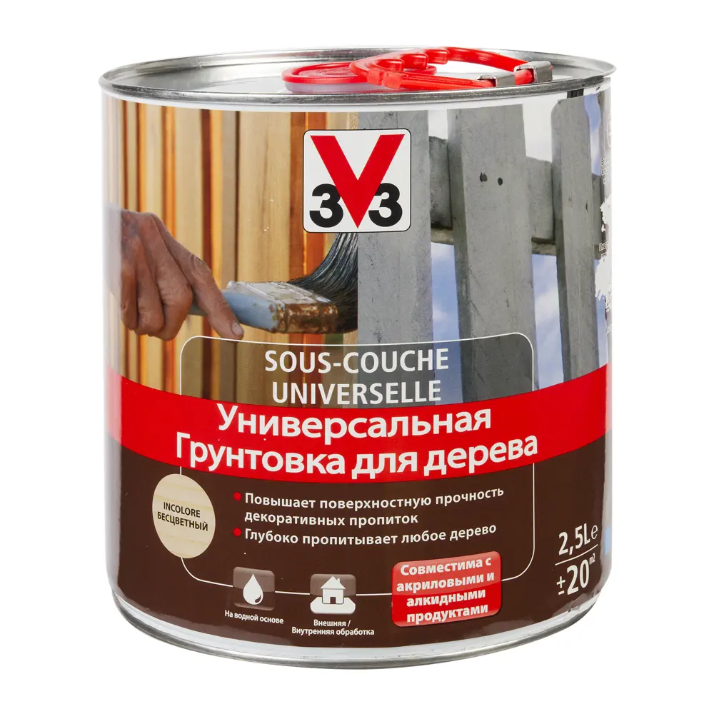 Грунт для дерева V33 бесцветный 2.5 л STLM-2071601