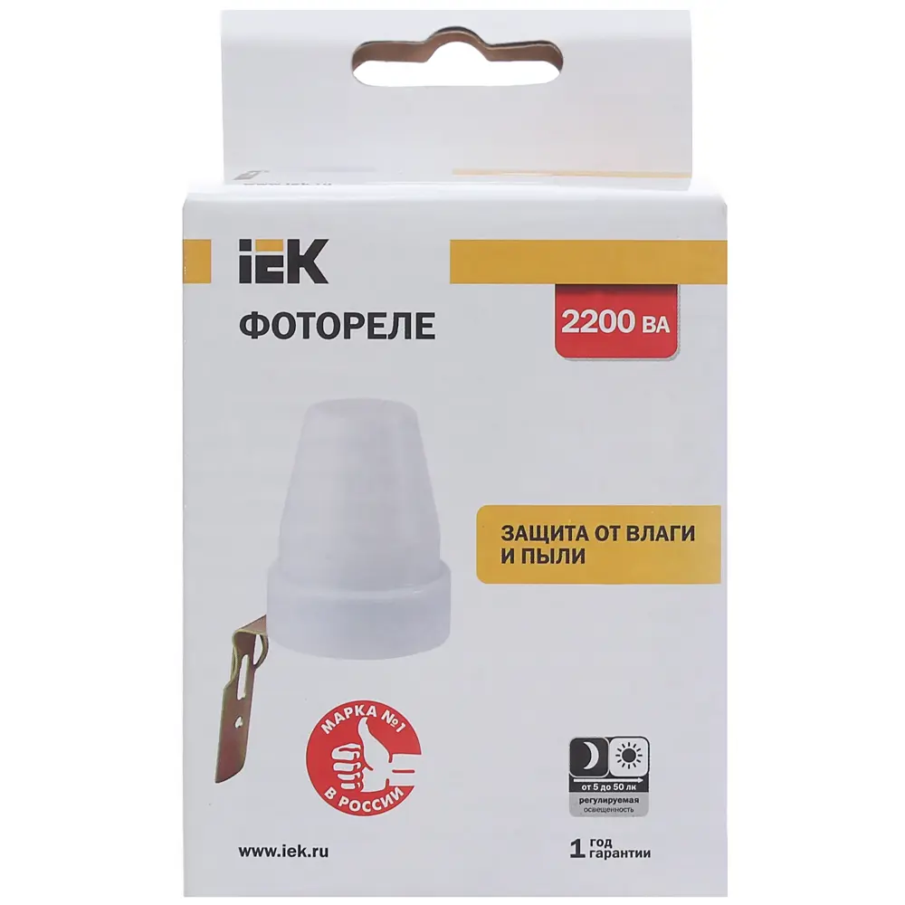 Фотореле ФР 601, 2200 Вт, пластик, цвет серый, IP44 12273102 STLM-2103002 Santreyd  - Вид №3