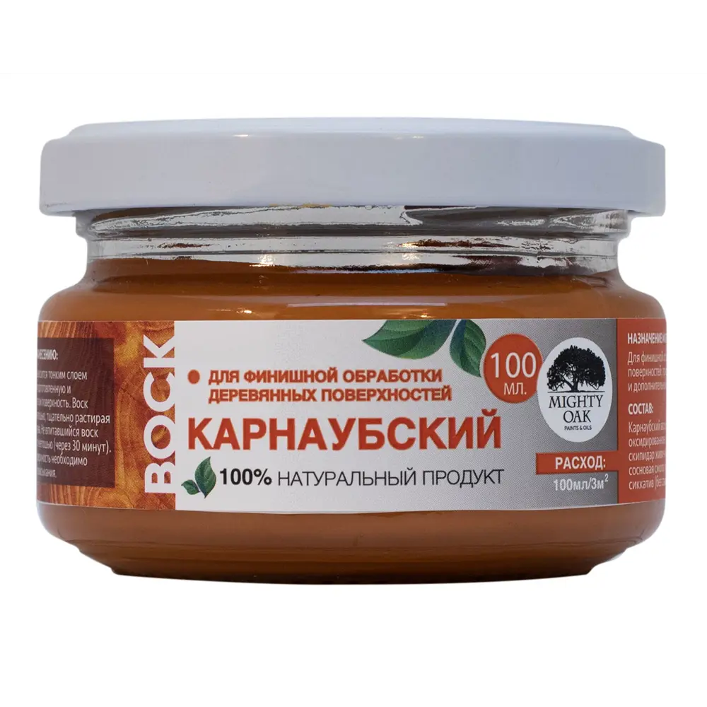 Воск карнаубский Mighty Oak Сосна 100 мл STLM-2170406 - Вид №1