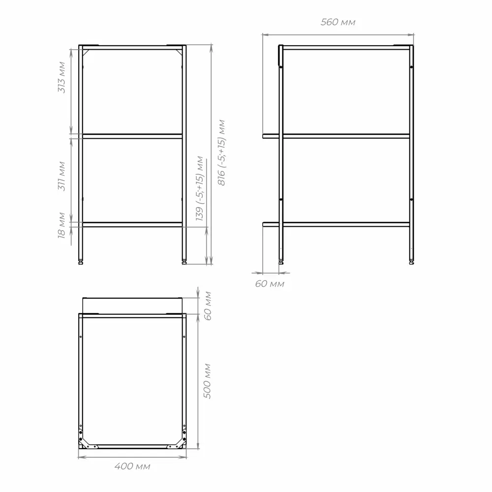 Напольный шкаф KONSENSA для кухни 40x87x56 см черный матовый 89422279 STLM-1570194 - Вид №10