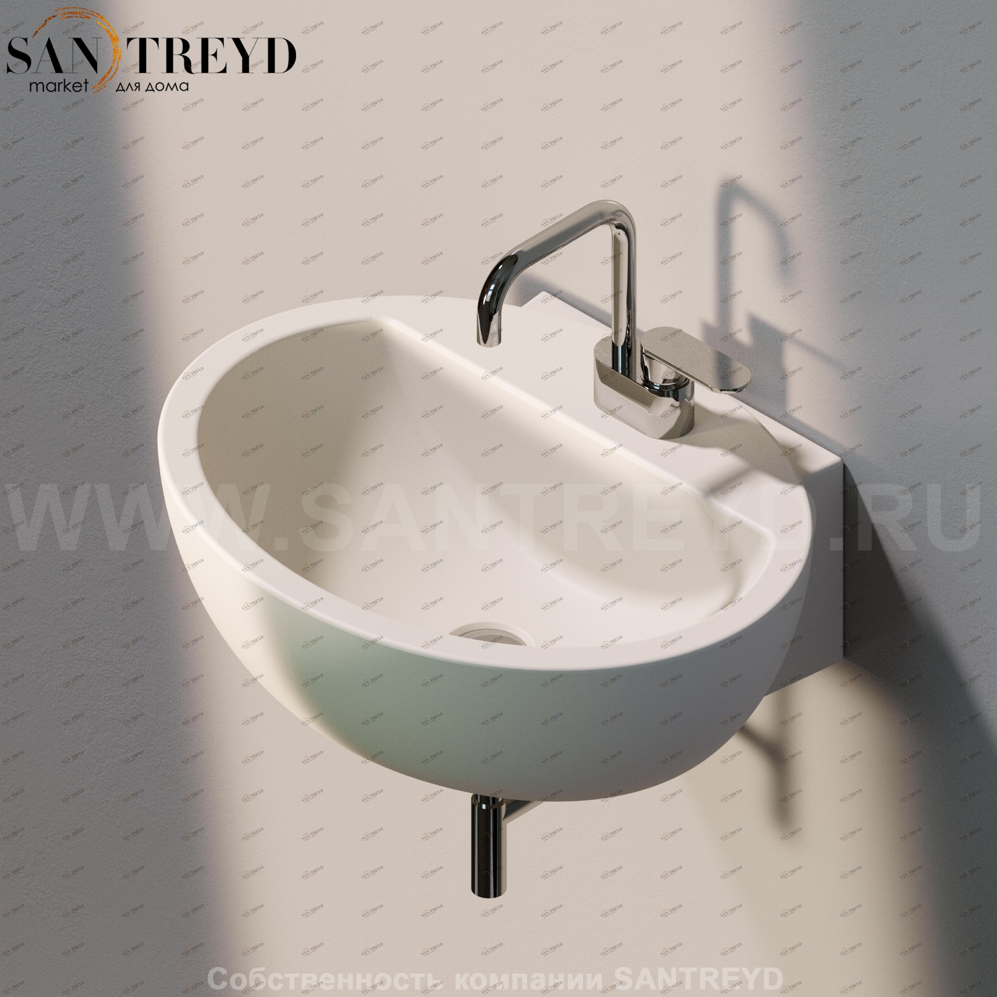 DP4819003 Подвесная раковина настенная овальная Ceramica Flaminia Dip бежевая