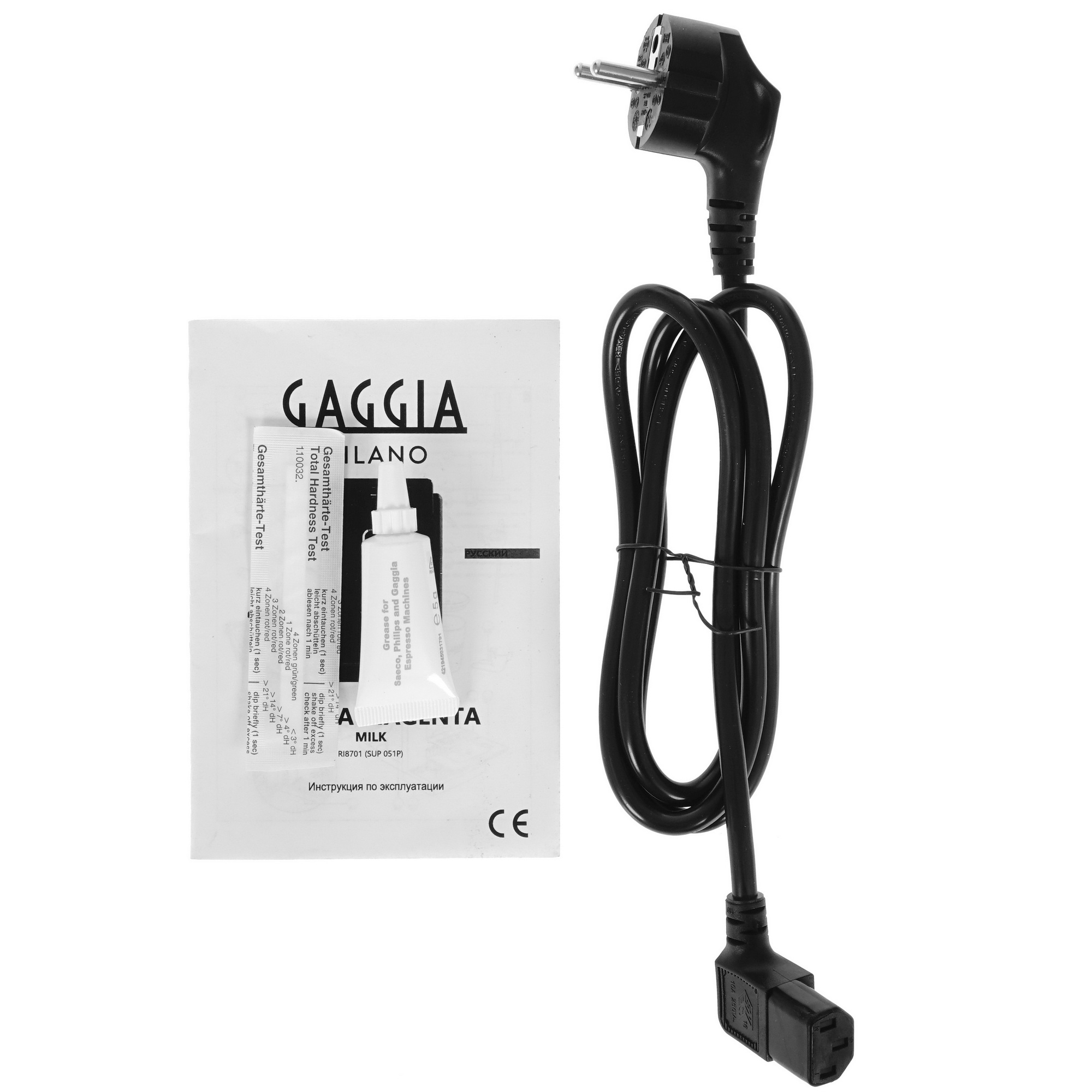 5368945 Кофемашина автоматическая GAGGIA MAGENTA MILK BK 8701/01 черный STDN-0109696 - Вид №8