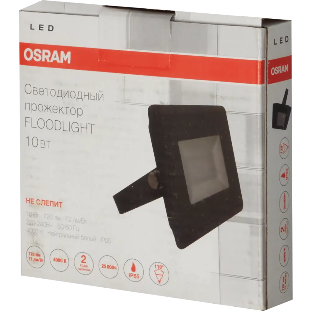 Прожектор светодиодный уличный 10 Вт 4000К IP65 OSRAM STLM-2045397 - Вид №5