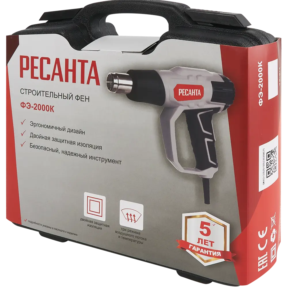 Фен строительный Ресанта ФЭ-2000К, 2000 Вт STLM-2080193 - Вид №7