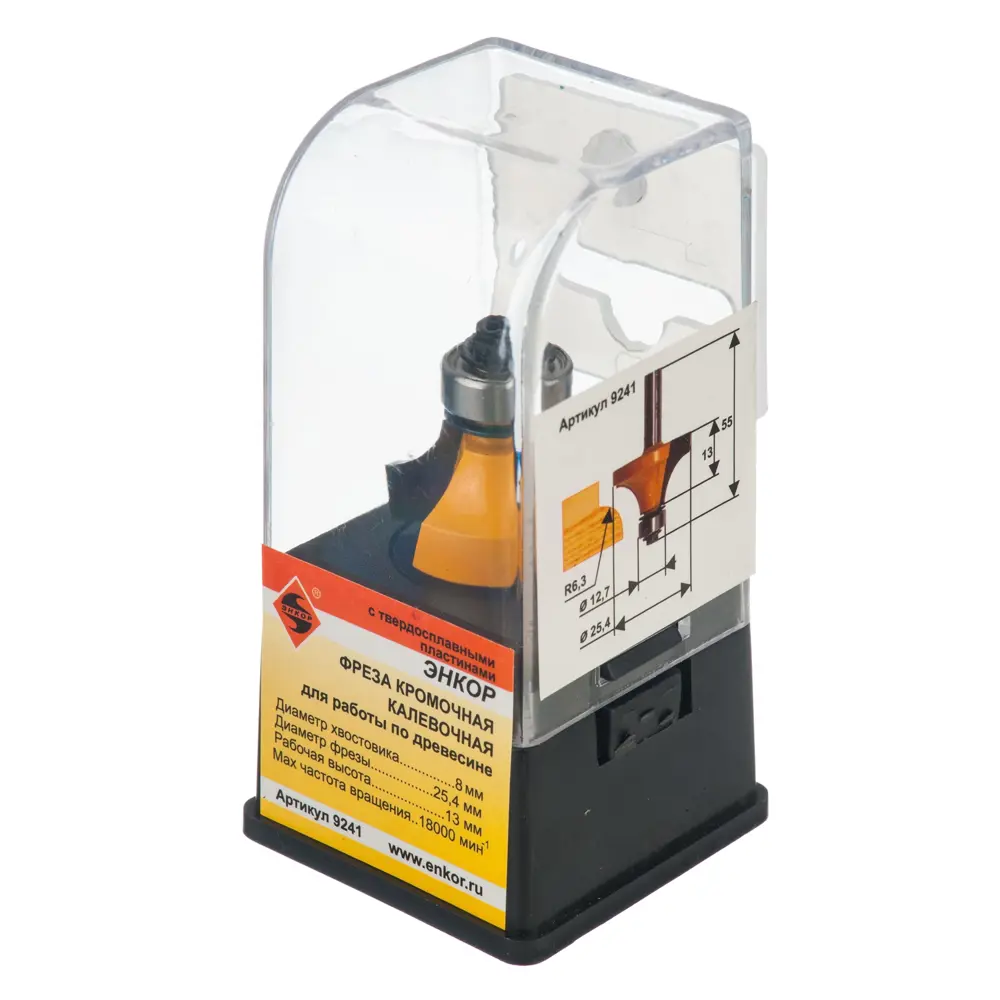 Фреза кромочная калевочная Энкор №9241 STLM-2092141 - Вид №2