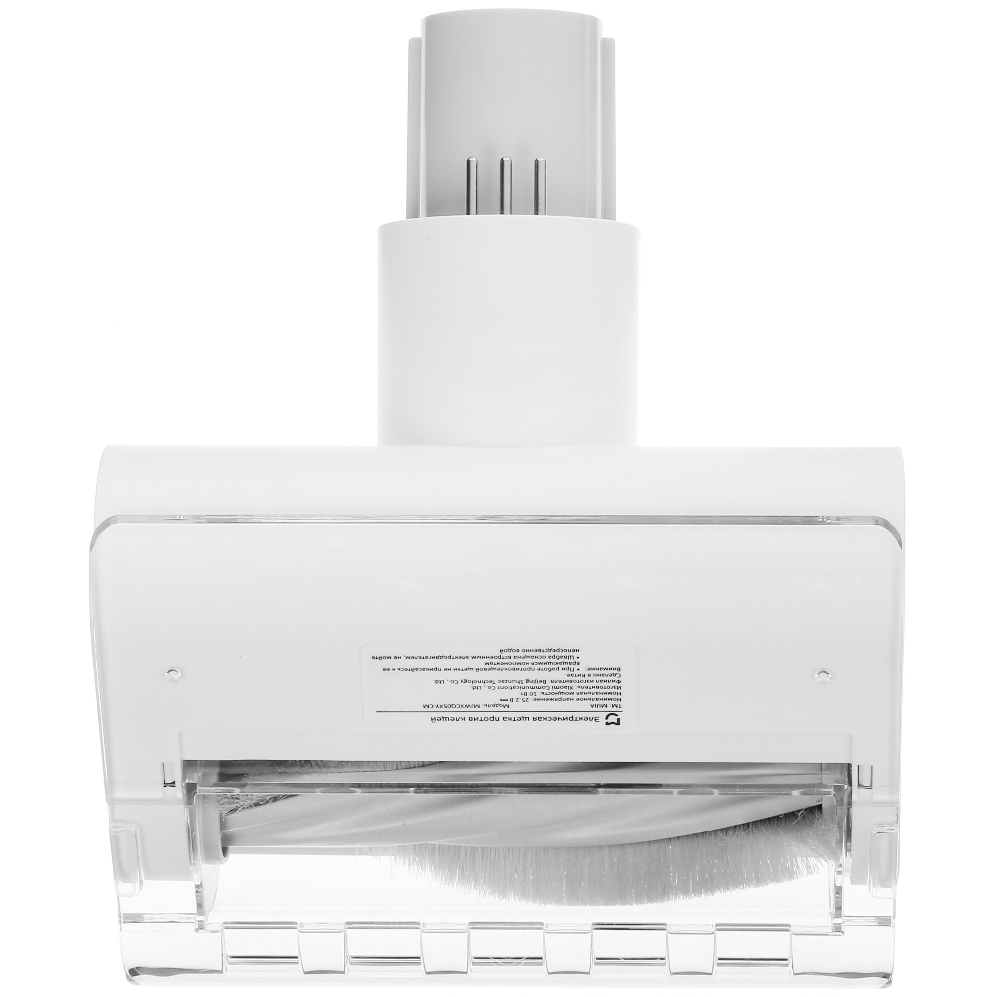 5067521 Пылесос  вертикальный  Mijia K10 Pro  белый STDN-0031845 - Вид №11