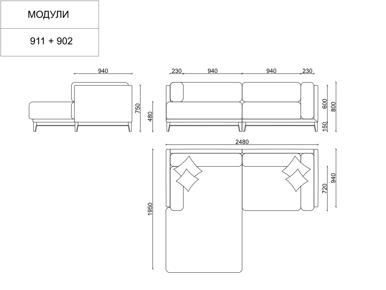 Диван Case угловой голубой THE IDEA ДИЗАЙНЕРСКИЕ 210531 Голубой  - Вид №10