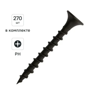 Шуруп по гипсокартону и дереву FASTNR потайной фосфатированный острый 3.5x35 мм 270 шт.