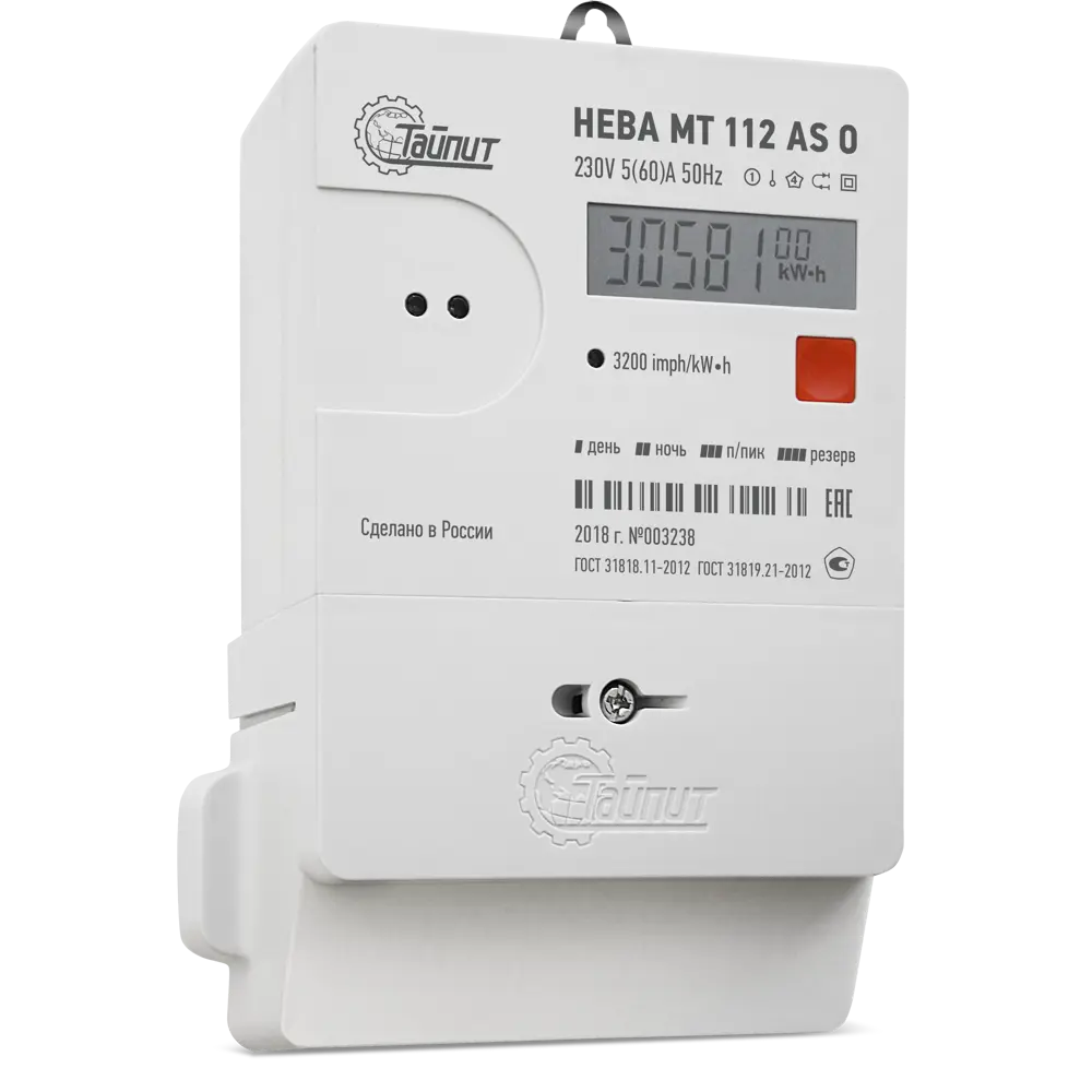 Счётчик электроэнергии Нева МТ 112 AS O 5(60)А, однофазный STLM-2183781 - Вид №1