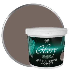 Краска для гостиной Glory 0.9 л цвет горький шоколад 81963893 STLM-2005264