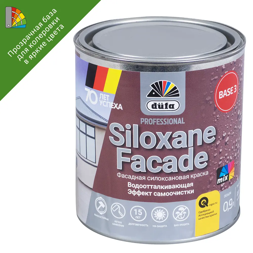Dufa Siloxane - фасадная акрил-силоксановая краска для наружных работ, база 3 82141657