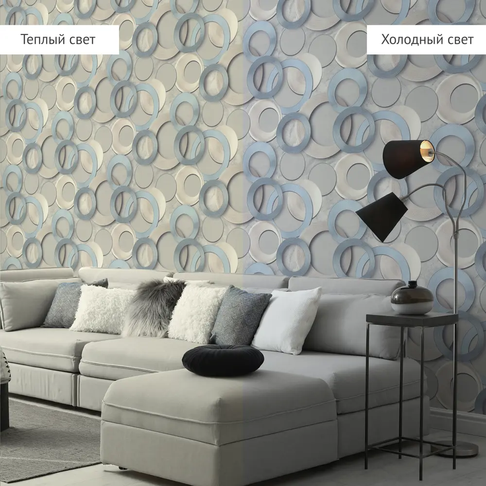 Обои флизелиновые Wall Decor Турин голубые 1.06 м 75156-26 85310434 STLM-2190456 - Вид №4