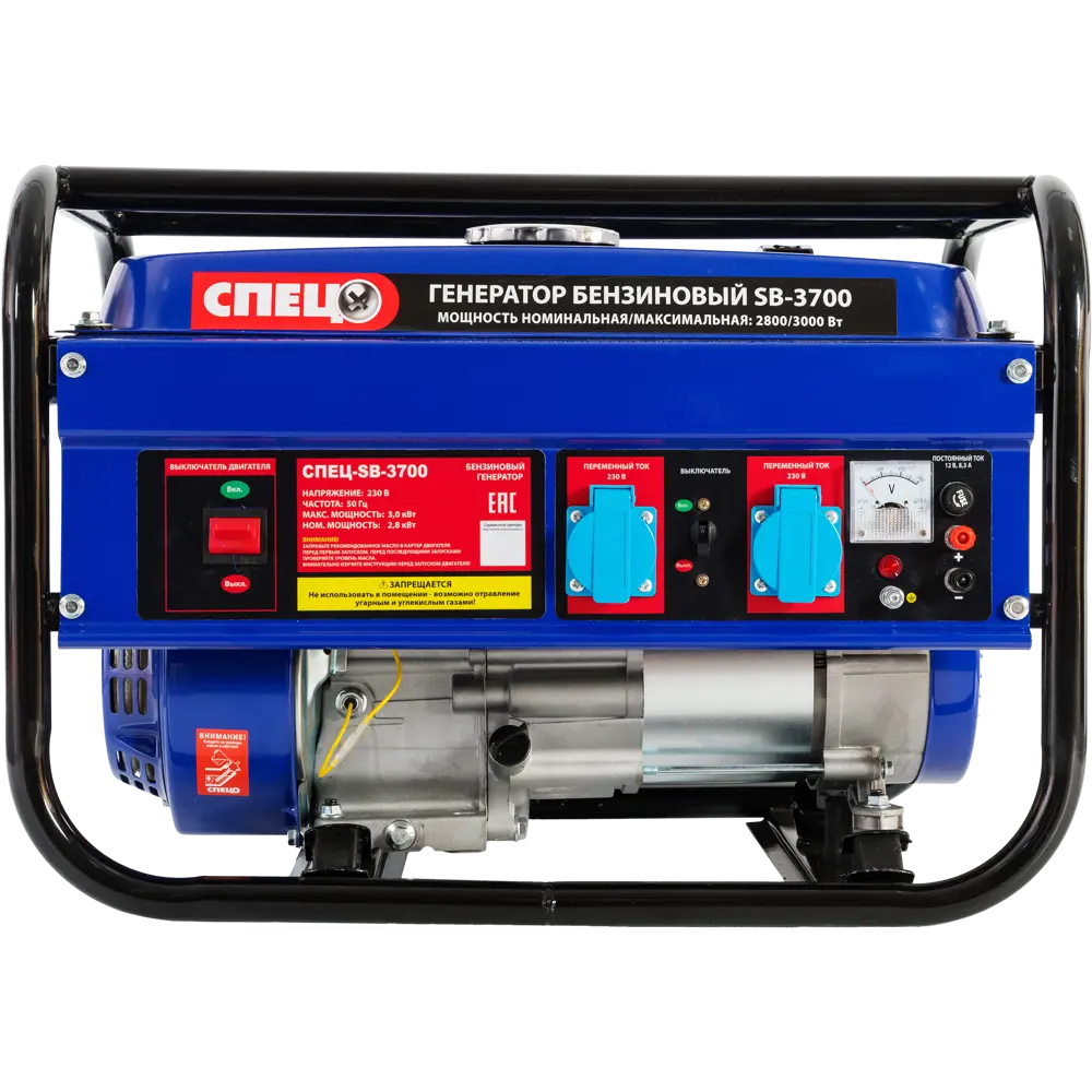 Бензогенератор СПЕЦ SB-3700 с медной обмоткой 3 кВт 82605119 STLM-0031314 - Вид №1