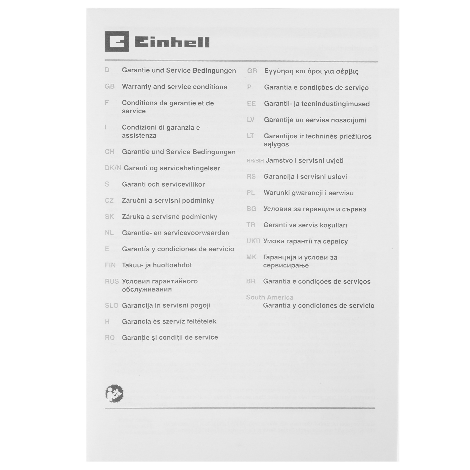 Гайковерт Einhell CC-IW 950/1 5311648 STDN-0085336 - Вид №6