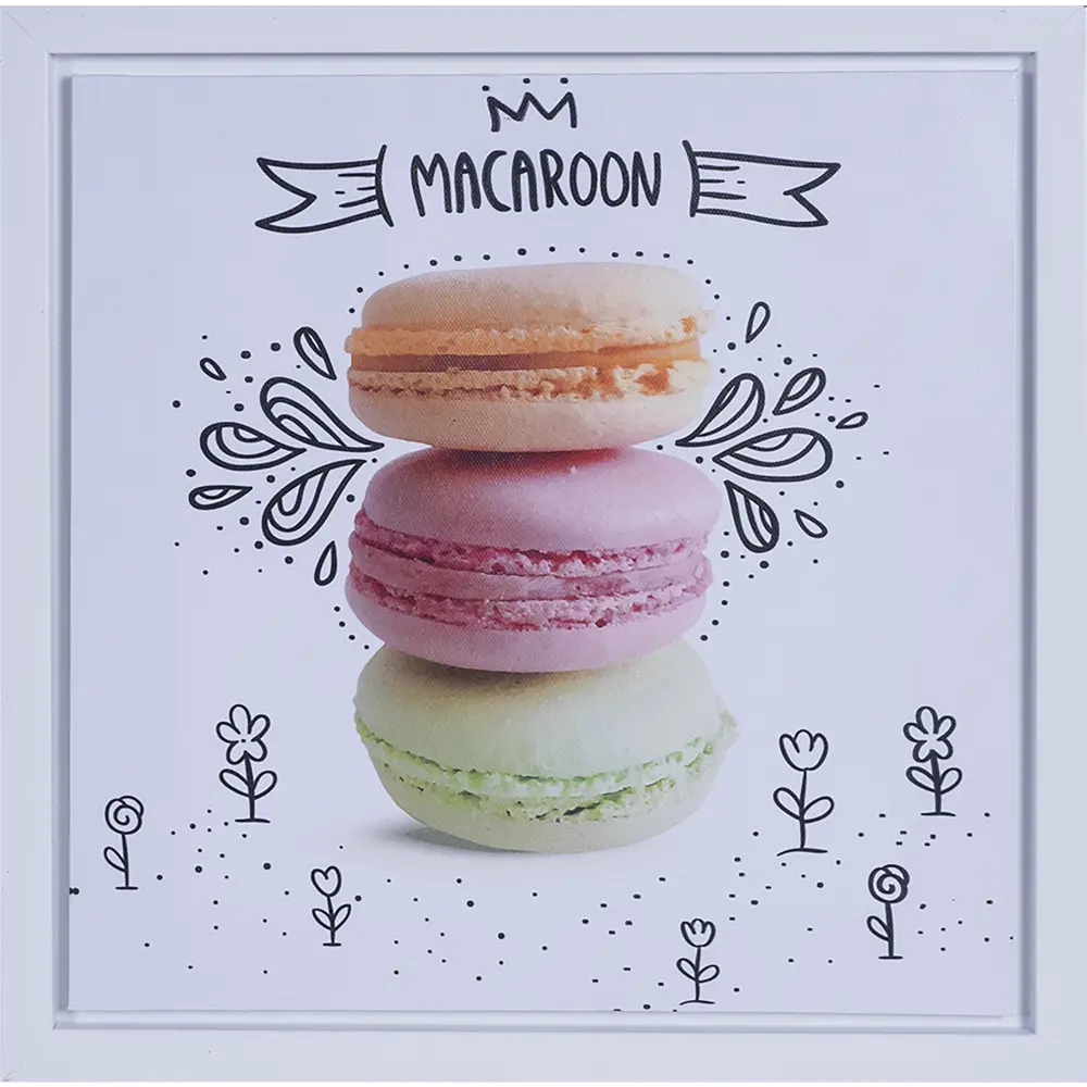 Картина на холсте в раме «Macaroons» 30х30 см 81931505 STLM-2027622 Santreyd 