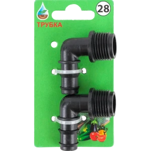 Угол для ПНД трубки BOUTTE, 1/2 дюйма-16 мм, 2 шт. №28 82168314 STLM-2065060