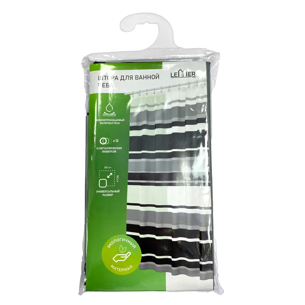 Штора для душа LEMER Irminio - элегантная защита от брызг 180x180 см 89384984 STLM-1565706 - Вид №9