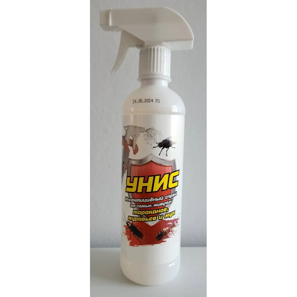 Santreyd Спрей-инсектицид от тараканов и муравьев 250 мл 89378260 STLM-1486298