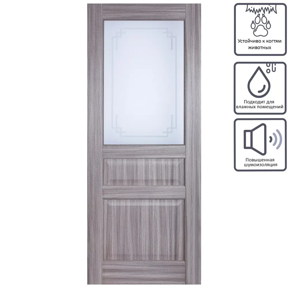 Дверь межкомнатная остеклённая Artens Мария 90x200 см цвет серый дуб 81933696 STLM-2074618 