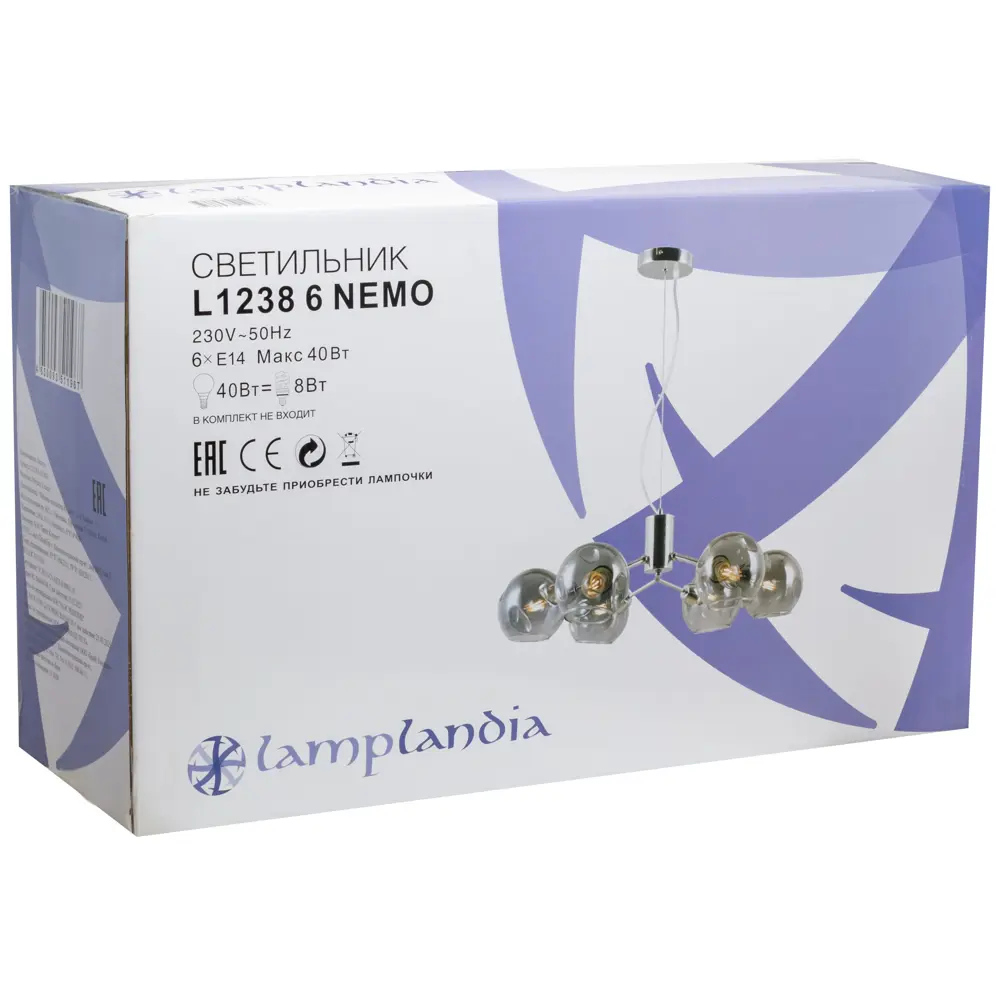 Люстра подвесная Nemo L1238-6, 6 ламп, 18 м², цвет серый/серебристый LAMPLANDIA STLM-2173108 - Вид №10