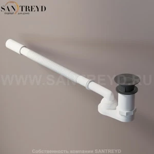 Agape  Сифон с нажимным донным клапаном черный для ванн с кольцом 78 мм MET0477LE