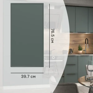 Фасад кухонный DELINIA ID Инта зеленый с филенкой 39.7×76.5 см 89349189