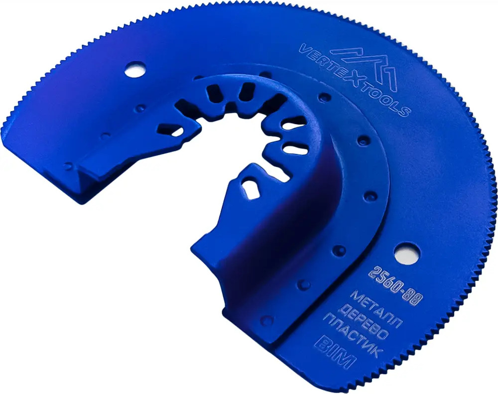 Пильная насадка Vertextools для реноватора 88 мм 85925275