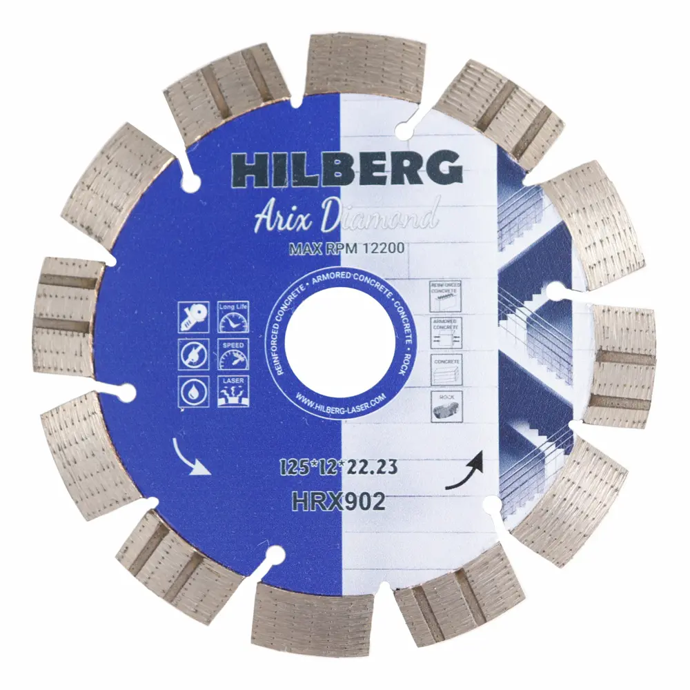 Алмазный диск Hilberg ADHRX902 для бетона и железобетона 125 мм 89435041 STLM-1584445