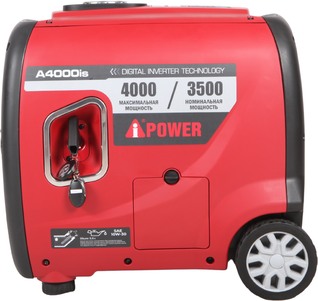 Электрогенератор   бензиновый A-iPower A4000iS 9191140 STDN-0000502 - Вид №3
