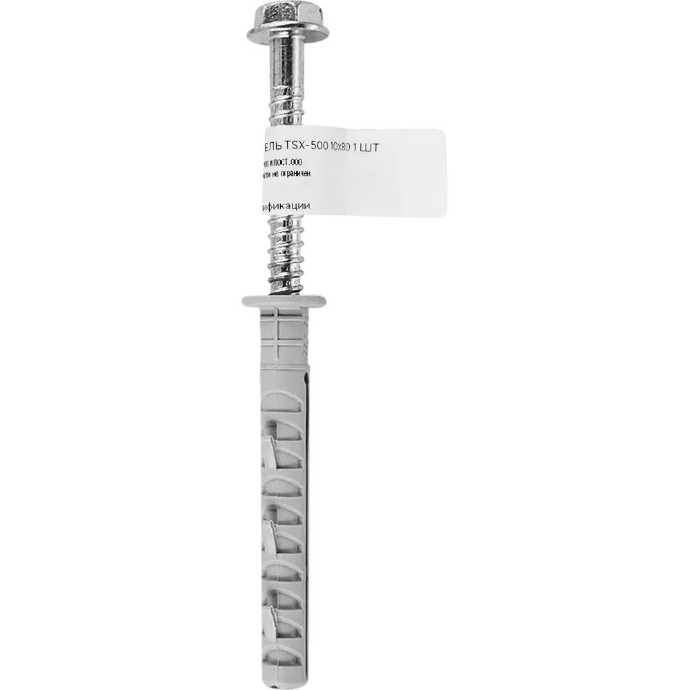 Santreyd TSX-500 Фасадный дюбель для высоких нагрузок 10×80 мм 89335607 STLM-1492523 - Вид №3