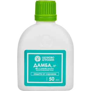 Гербицид от сорняков Дамба жидкость 50 мл