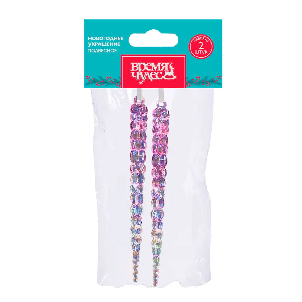 89381698 Украшение елочное Сосульки фиолетово-перламутровый 2 шт 15 см STLM-1348948 Santreyd  - Вид №2